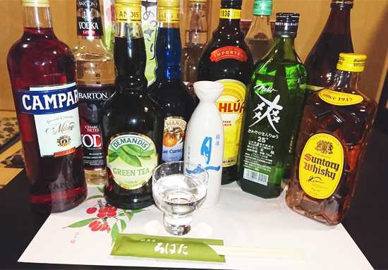 寒河江【酔美處ろばた】4,500円(税込)コース